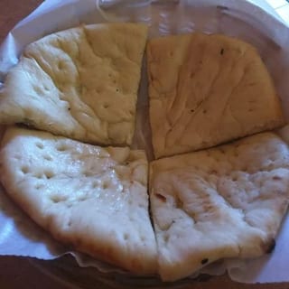 Peshwari Naan Bread
