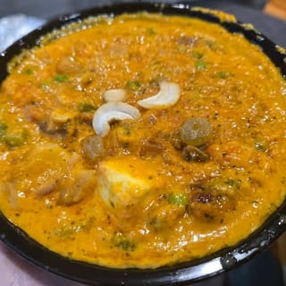 Vegetable Korma